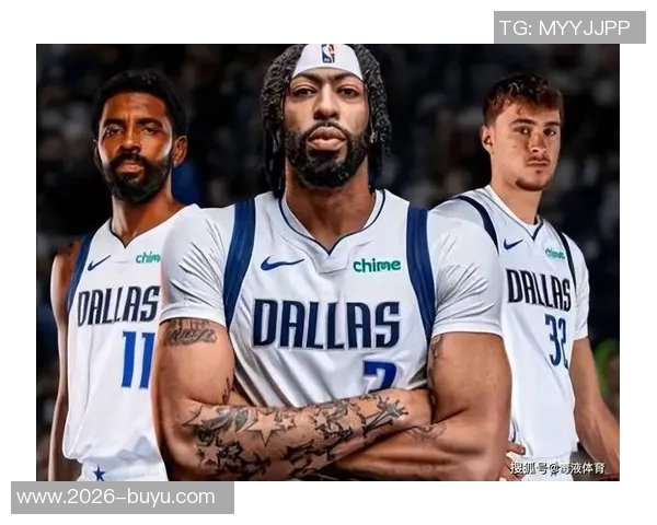 独行侠老板希望浓眉欧文弗拉格同场竞技后再做球队决策